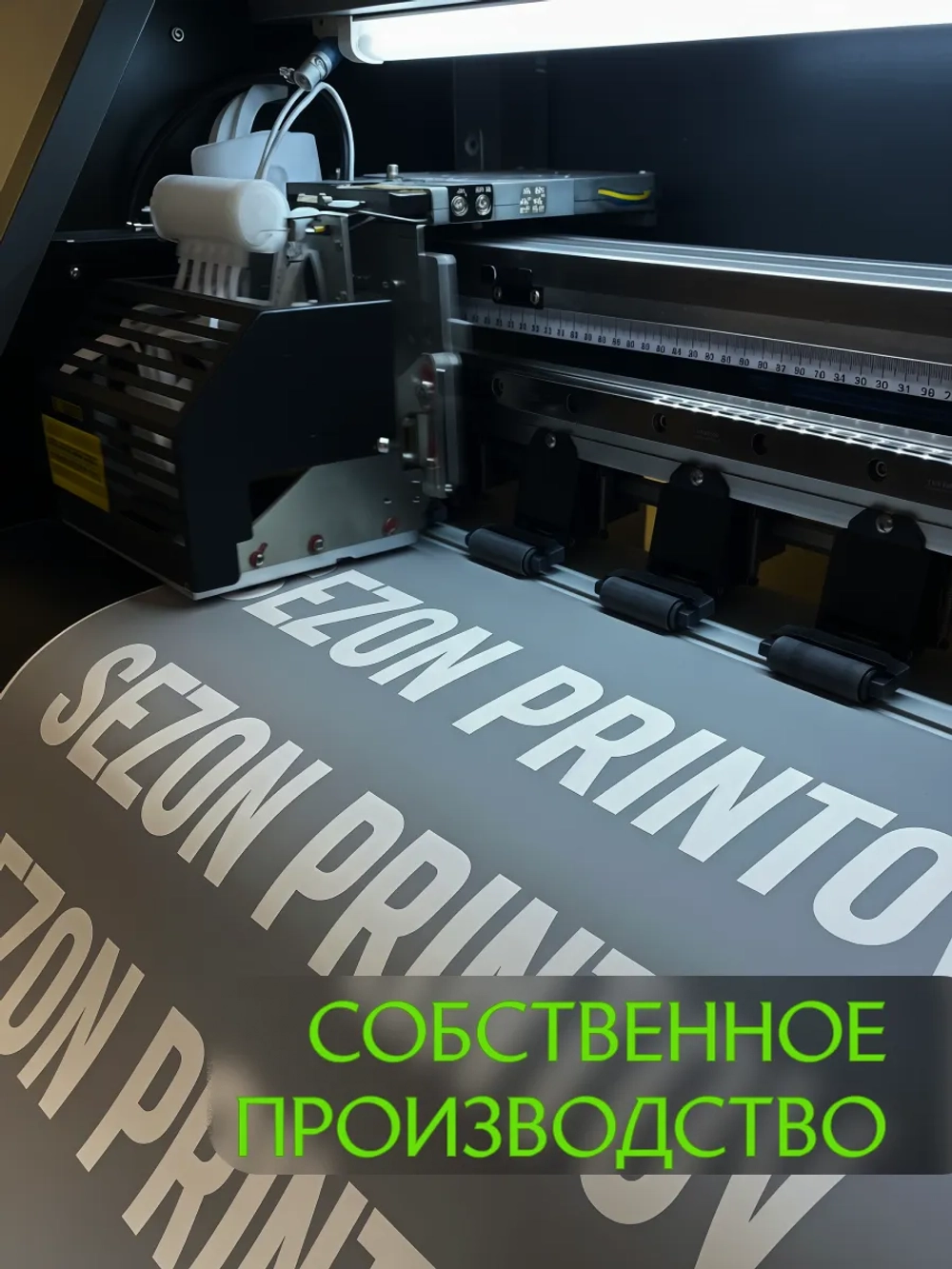 Футболка оверсайз Владикавказ