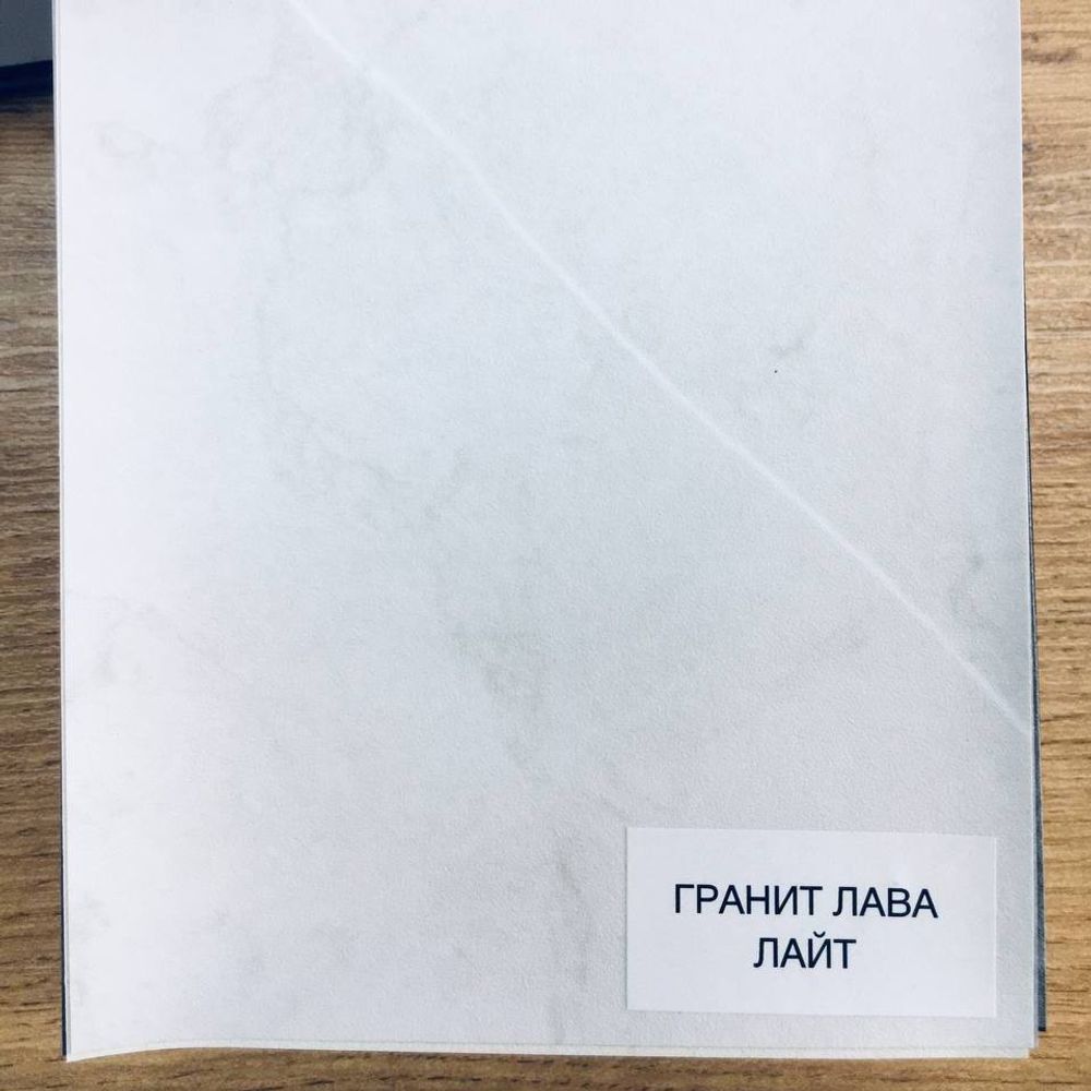 Гранит лава лайт