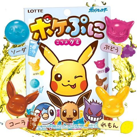 Жевательный мармелад Покемоны Lotte Pokemon , 80 гр