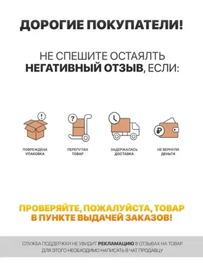 Дисковая пила циркулярная Вихрь ДП-20-185А