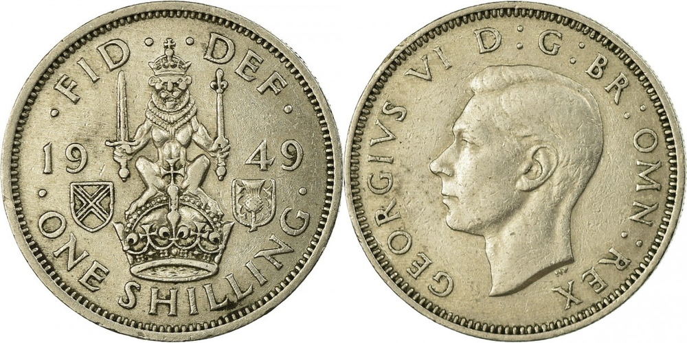 Великобритания 1 шиллинг, 1949 - 1951 Шотландский шиллинг XF