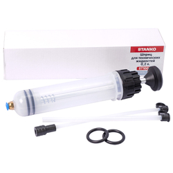 ST1002 Шприц для технических жидкостей 0,2 л.