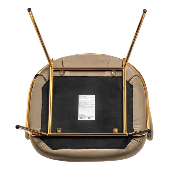 Стул Lime, бежевый микровелюр с золотыми ножками