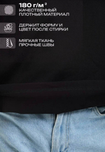 Футболка ALGA черная унисекс мужская женская с гербом Татарстана
