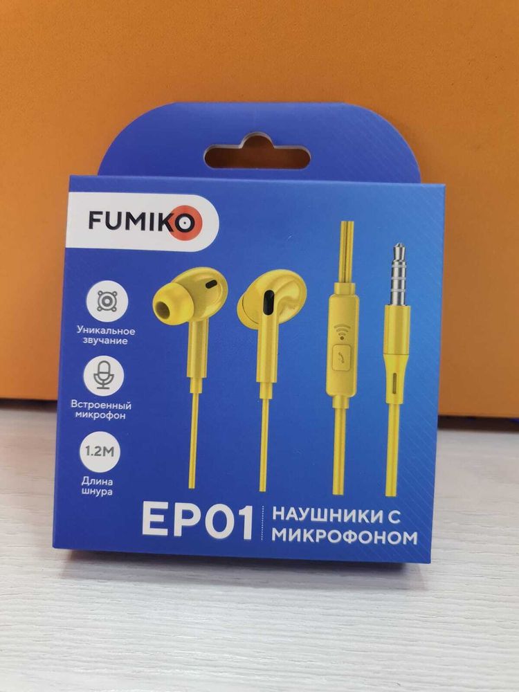 Наушники с микрофоном FUMIKO EP01 желтые