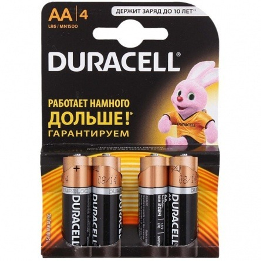 Батарейки Duracell LR06 MN1500 (4 шт.)