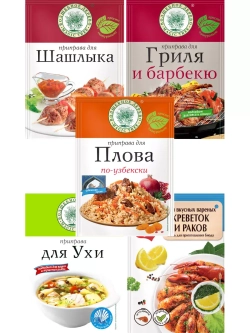 Приправы для шашлыка, гриля, ухи, плова, креветок и раков