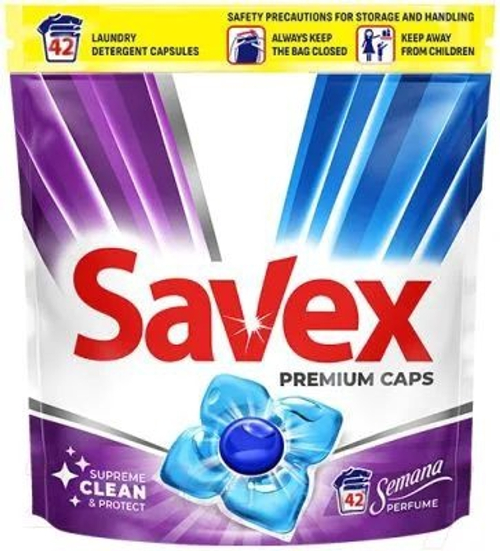 Капсулы д/стирки Savex super Caps 1 шт. 6711