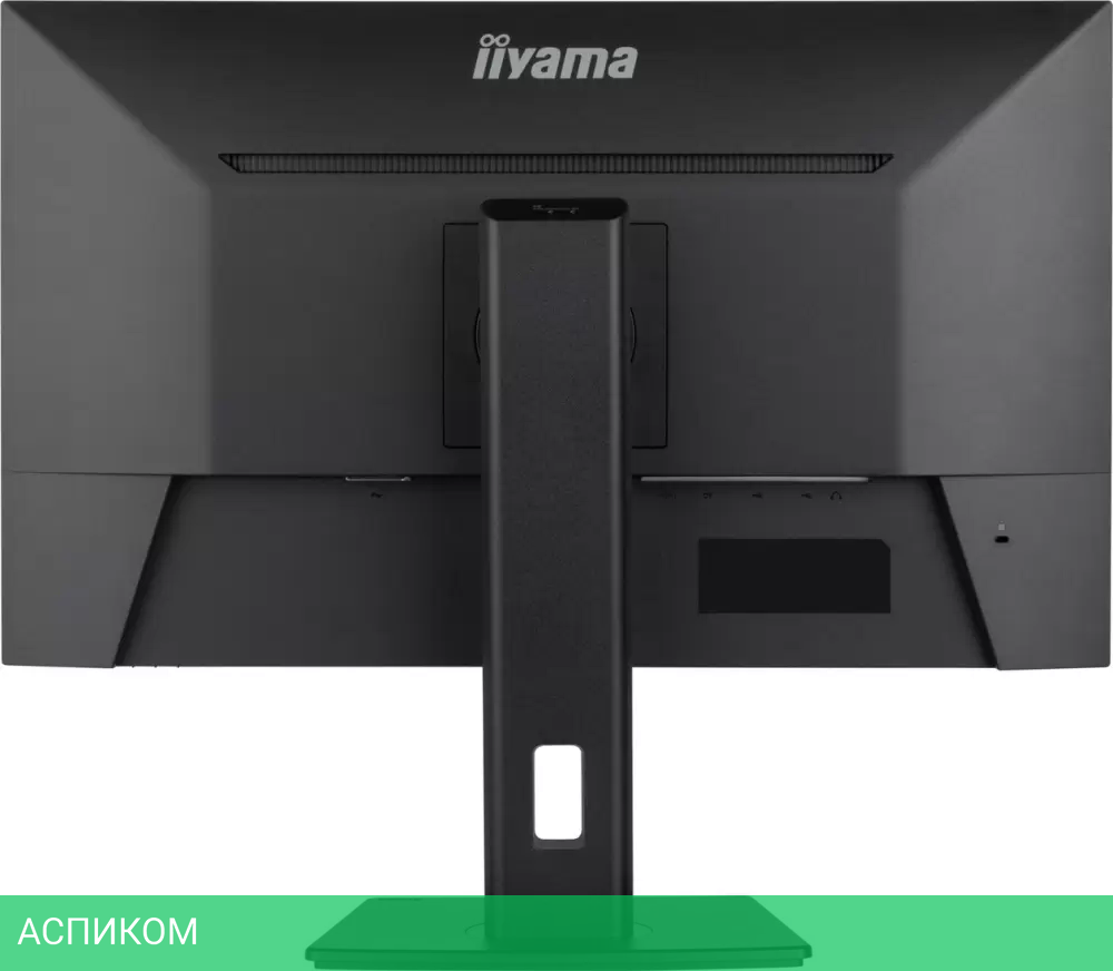 Монитор Iiyama XUB2793HSU-B7