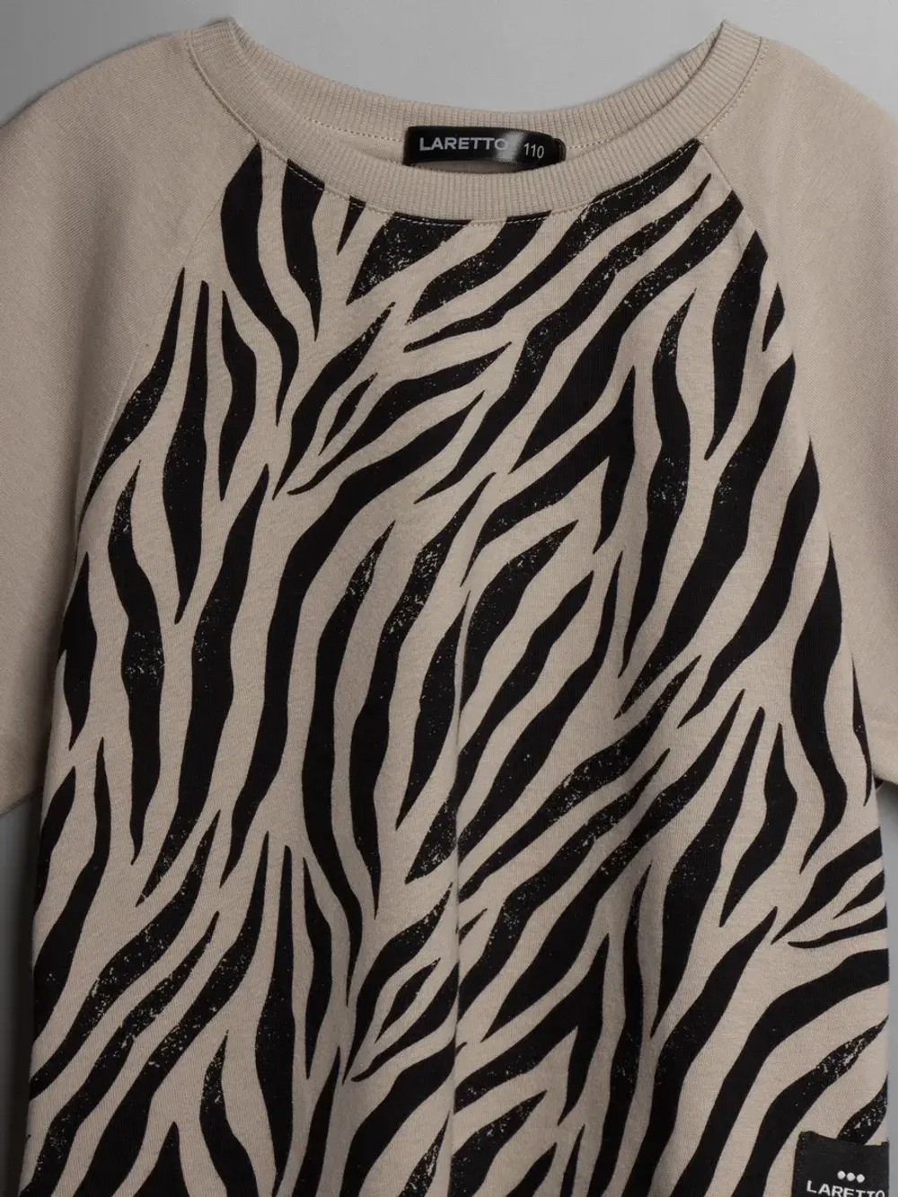 Осенний костюм для девочки