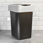 Контейнер для мусора 25л "Smart Bin", черный