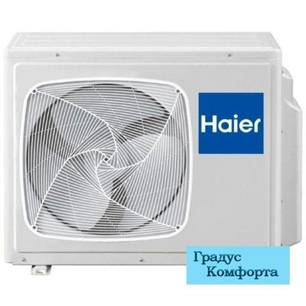 Мульти сплит системы Haier 3U19FS3ERA