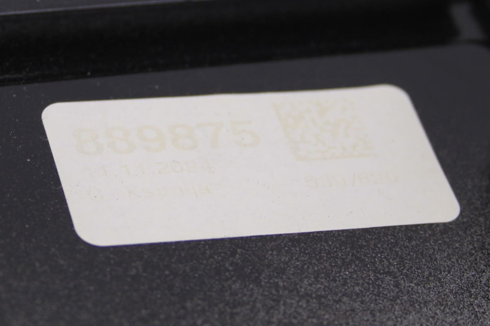 Панель передняя 844800 духового шкафа Gorenje