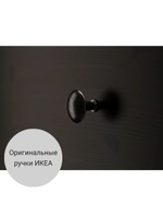 IKEA Комод TARVA 3 ящика, 79х95х39, белый, ТИРАНА (ТАРВА ИКЕА)