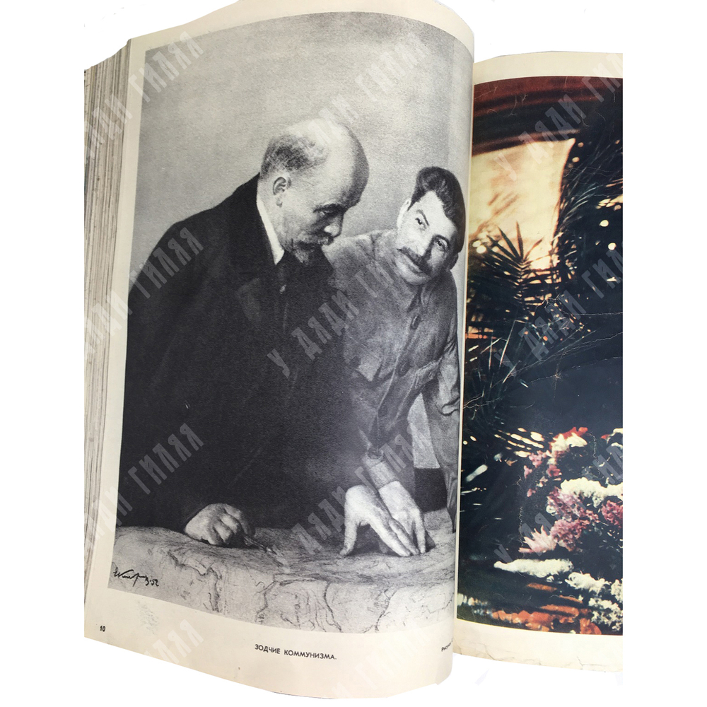 Журнал Огонек 52 номера, годовой комплект за 1953г. В 2-х  полукожаных переплетах .