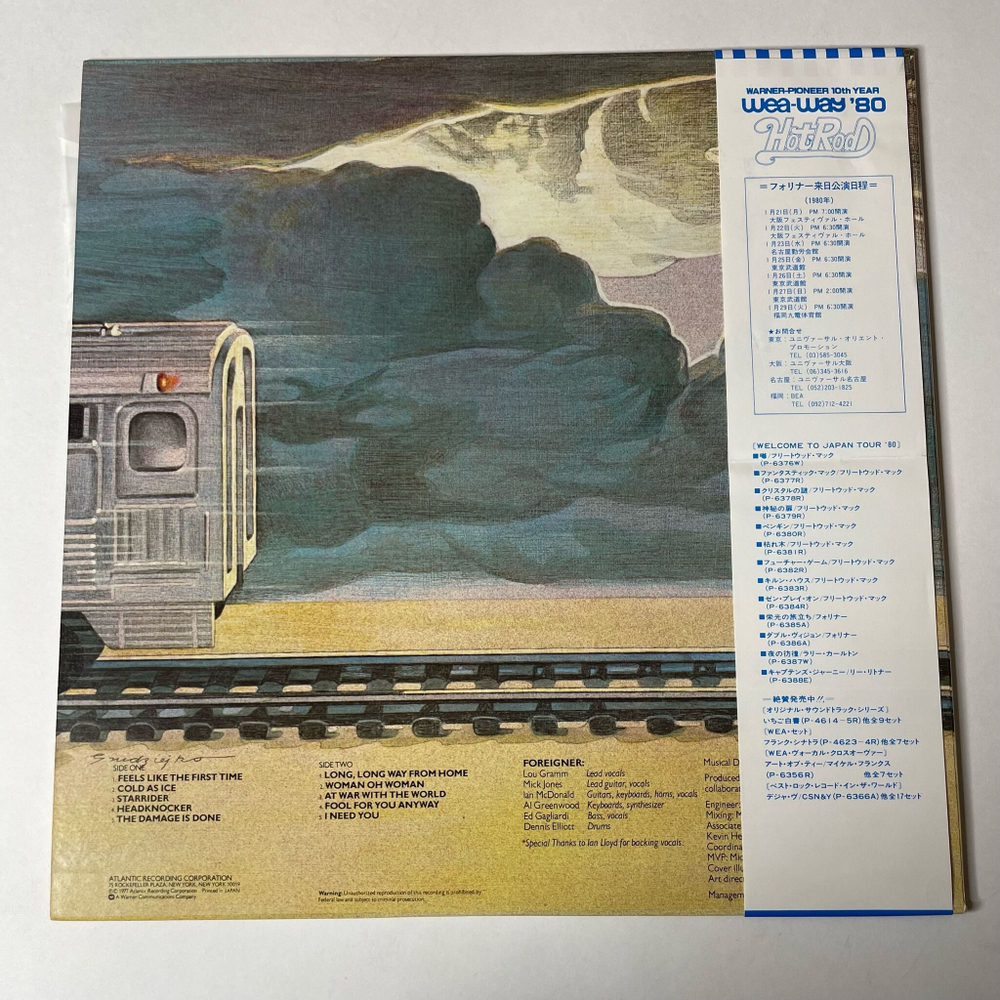 Винтажная виниловая пластинка LP Foreigner (Japan 1980) (Blue Obi) Long, Long Way From Home