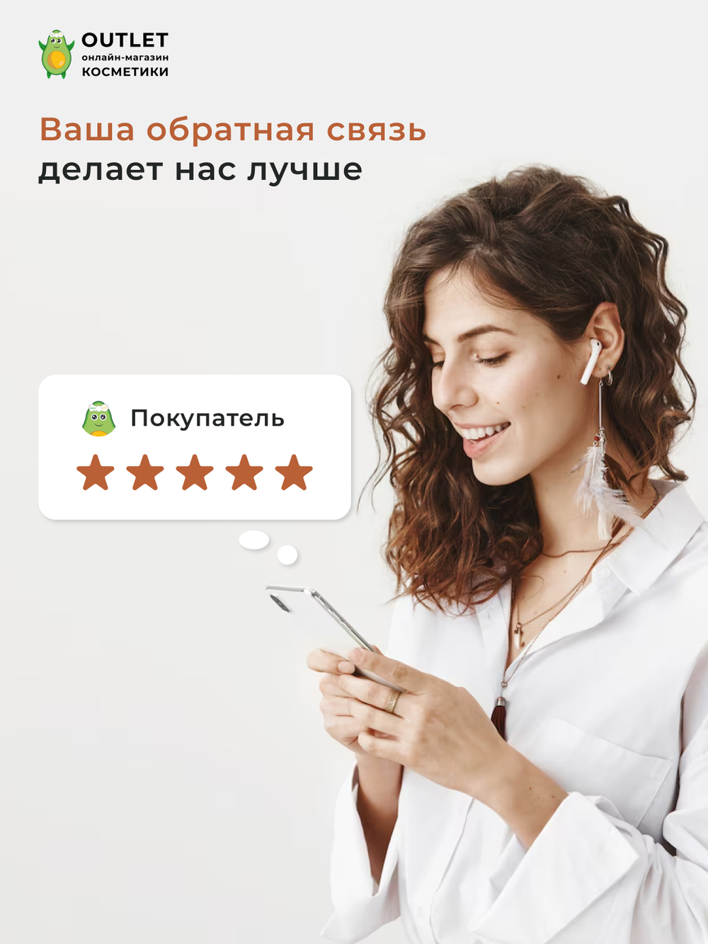 LEBELAGE - КРЕМ ДЛЯ ЛИЦА АМПУЛЬНЫЙ С ЭКСТРАКТОМ ИКРЫ AMPULE CREAM GOLD CAVIAR, 70 ML