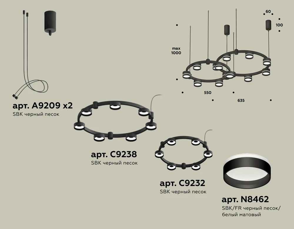 Подвесная люстра Ambrella light TRADITIONAL DIY XR92091005