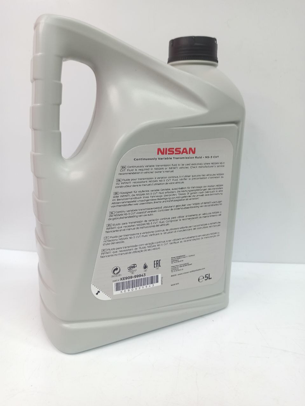 Трансмиссионное жидкость для вариаторов NS-3 (CVT) KE90999943 (5л)