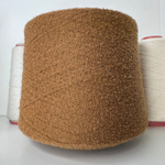 BARIBAL - Pecci Filati; 70% меринос, 30% п/а; 1000м/100гр; Букле мелкое; col. 54123, цвет: ореховый; S501