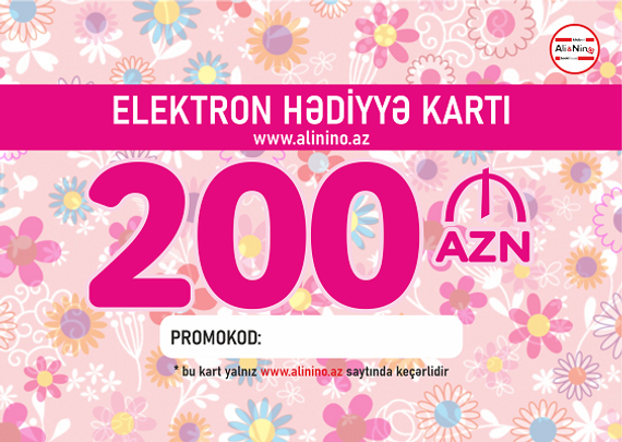 Elektron hədiyyə kartı  200 AZN