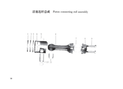 TSS Diesel TDR-K 25 4L