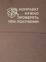 Шапка для мальчика осенняя со снудом