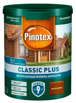 Защитная пропитка Pinotex Classic Plus 3в1 красное дерево (0,9л