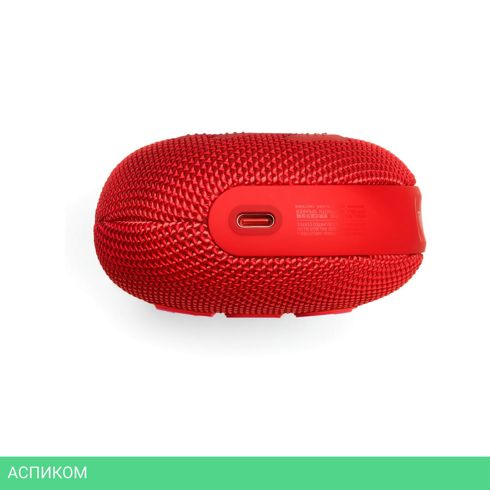 Беспроводная колонка JBL CLIP 5 красный (JBLCLIP5RED)