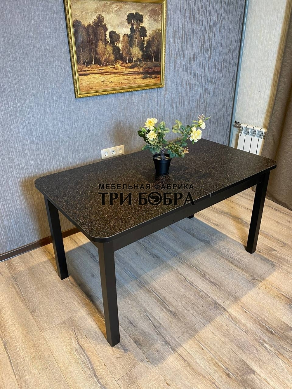 Большой кухонный стол "Макси", чёрная бронза