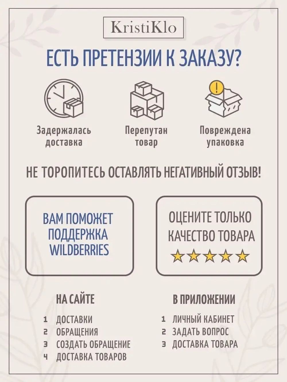 Платье нарядное блестящее