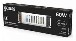 Блок питания Gauss  202002060
