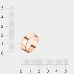 Кольцо обручальное из розового золота 585 пробы без вставок (арт. 226000)