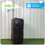 Ручная кладь X-line, Бордовый, S
