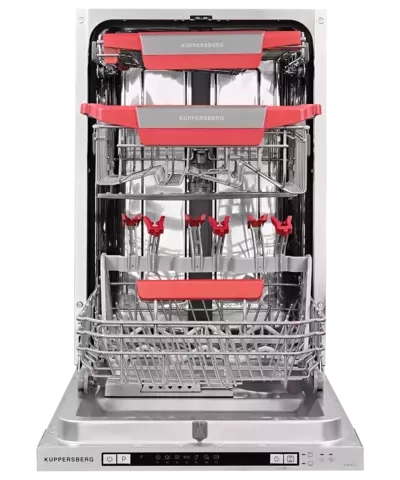 Посудомоечная машина GLM 4575
