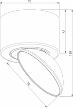 Накладной светильник Elektrostandard Smooth a065461