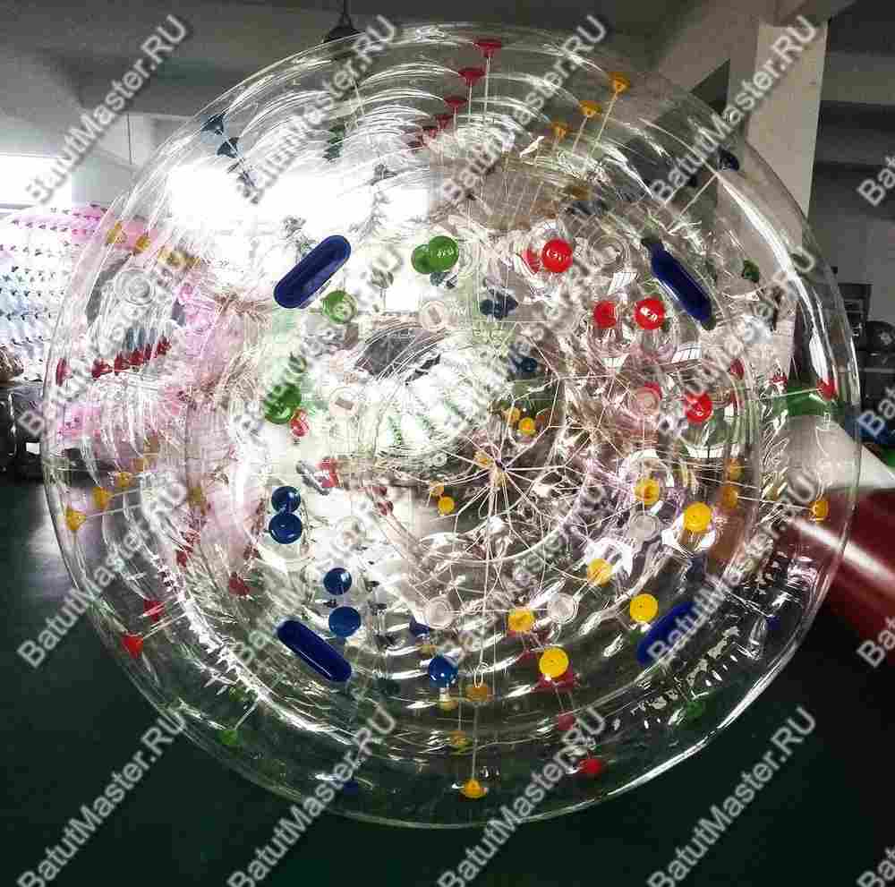 Аттракцион Водный роллер "Прозрачный" с разноцветными держателями, ТПУ, 2*1.8*1.8 м