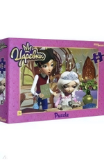 Пазл 60эл. "Царевны" (АО "СТС") (Степ пазл)