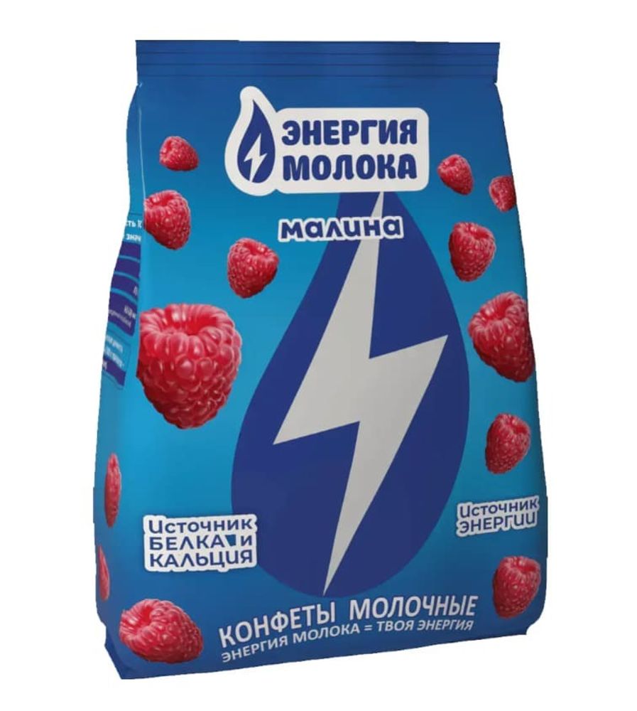 Конфеты молочные &quot;Энергия молока&quot; Малина 100г. Бабушкина крынка - купить не дорого в Москве