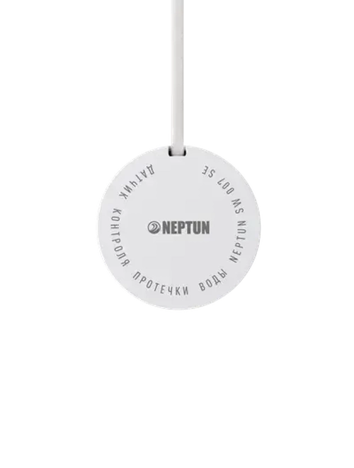 Датчик протечки воды Neptun Special Edition длина 10 метров