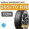 Marshal WinterCraft WS71 SUV 265/70 R16 112H