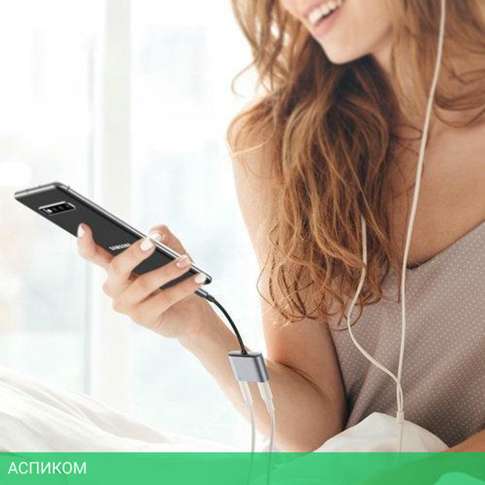 Конвертор сигнала UGREEN CM231-60164 (60164)