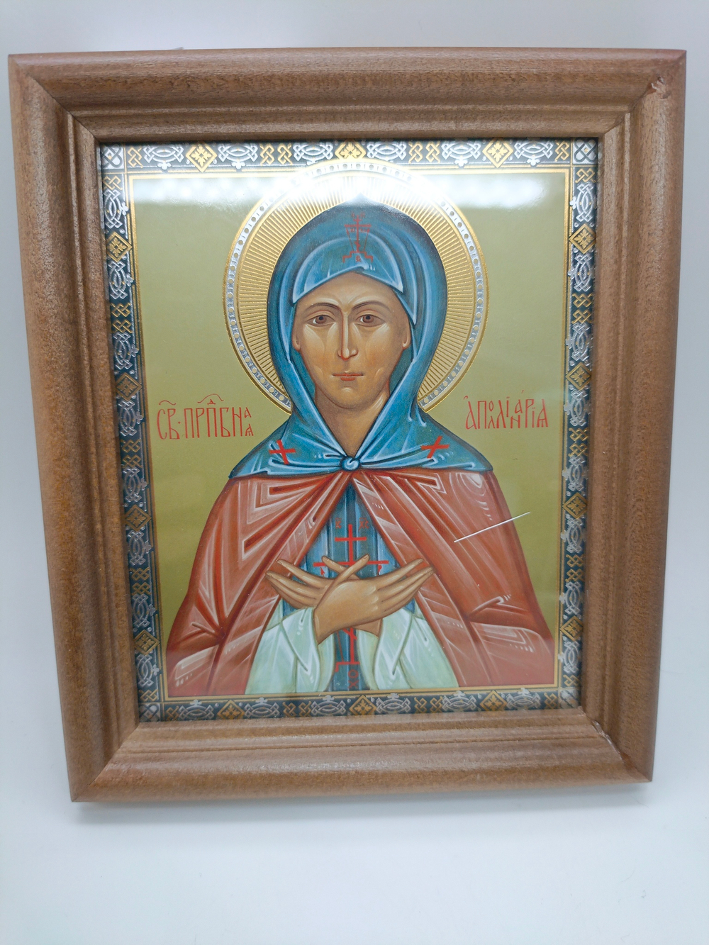 Святая Аполлинария 15х13