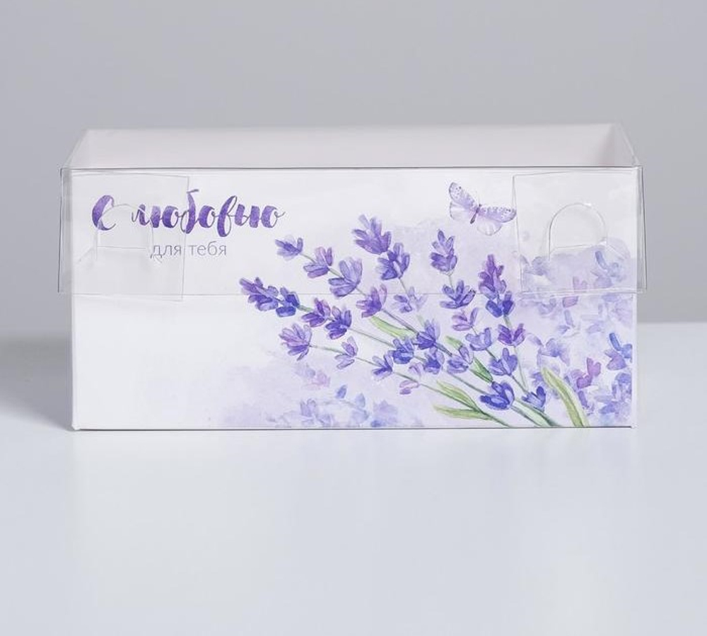 Коробка для капкейков 2 шт «С Любовью для тебя», 160*80*75 мм
