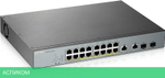Коммутатор Zyxel Smart L2 (GS1350-18HP-EU0101F)