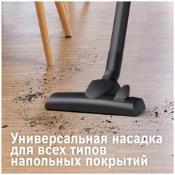 Пылесос Bosch Serie 4 BGS21WX200, 2000Вт, красный