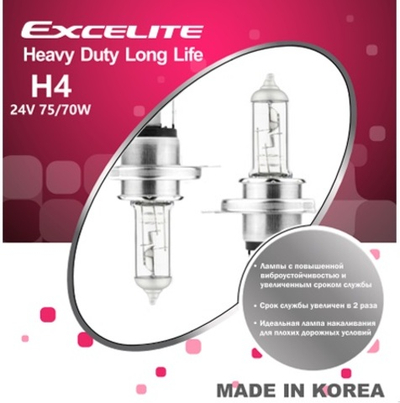 Лампа H4 75/70W 24V HD LL P43t Excelite комплект грузовая долговечная