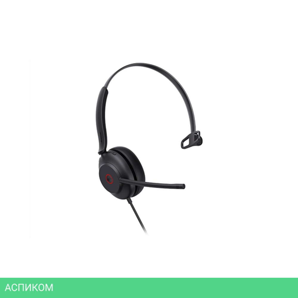 Гарнитура Yealink UH35 Mono UC черный