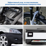 Полироль пластика матовый Goodyear Buble gum (400мл)