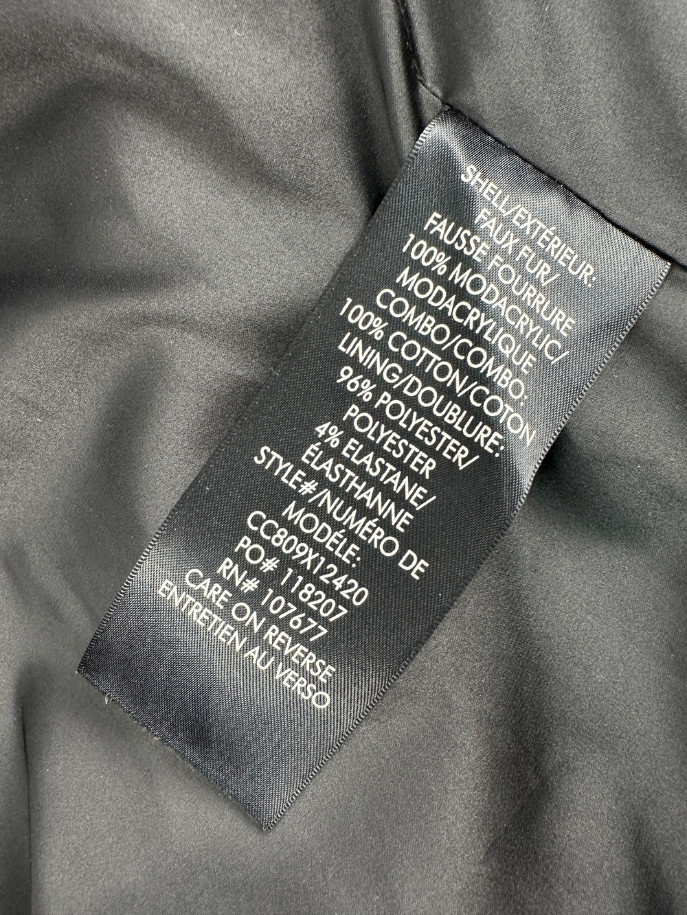 Шуба Alice + Olivia